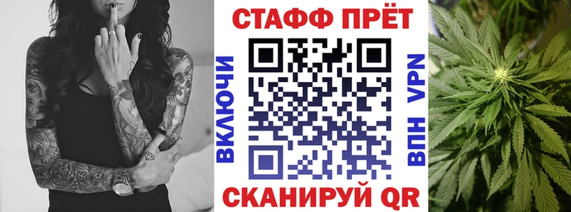 Виды наркоты Красноуфимск Конопля  СОЛЬ  ГАШИШ  Мефедрон 