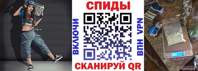 Amphetamine 98%  даркнет сайт  Красноуфимск 