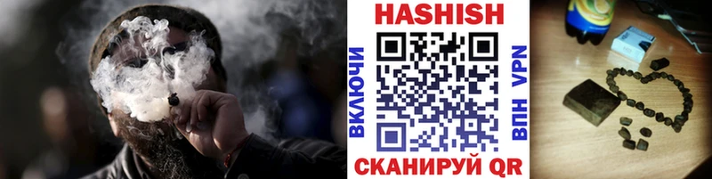 Гашиш Premium  ОМГ ОМГ вход  Красноуфимск 