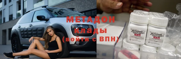 марихуана Алексин