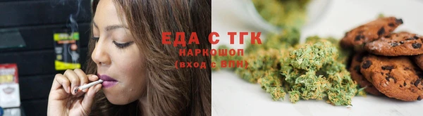 марки lsd Алексеевка