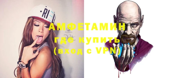 марки lsd Алексеевка
