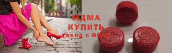 марихуана Алексин