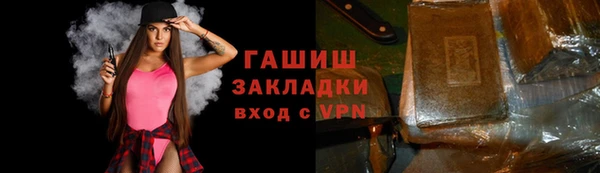 прущая мука Алзамай