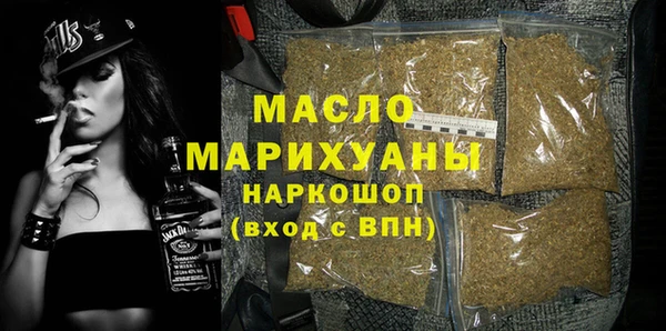 круглые Заводоуковск