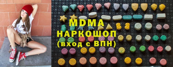 марихуана Алексин