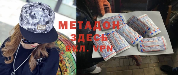 ПСИЛОЦИБИНОВЫЕ ГРИБЫ Абинск