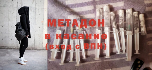 марки lsd Алексеевка
