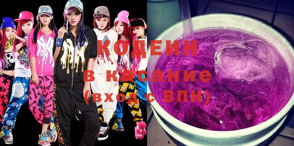 марки lsd Алексеевка