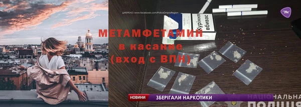 скорость Заволжск