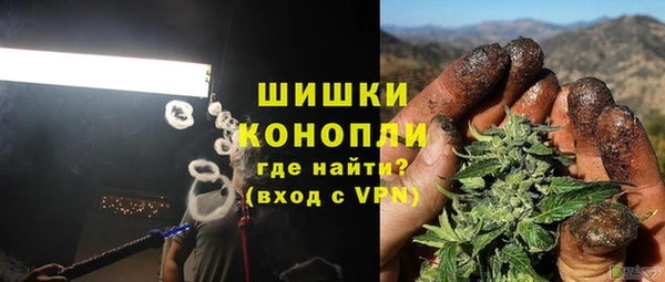 марки lsd Алексеевка
